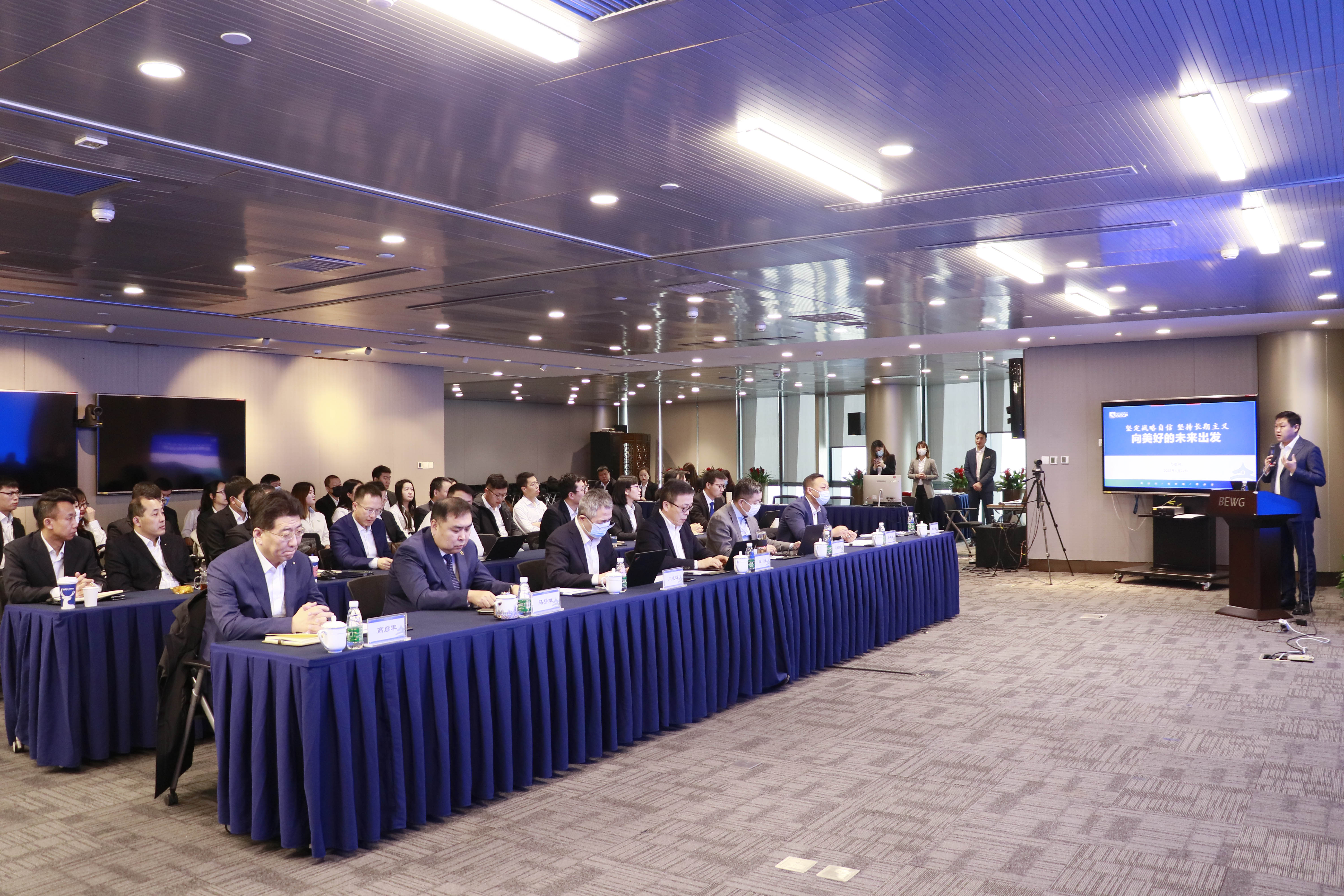 會(huì)場(chǎng)全景.jpg 會(huì)場(chǎng)全景.jpg